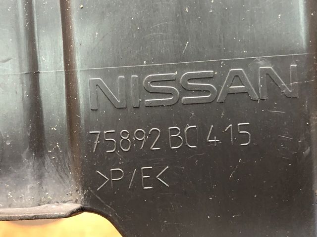 Захист піддона 75892BC415 NISSAN