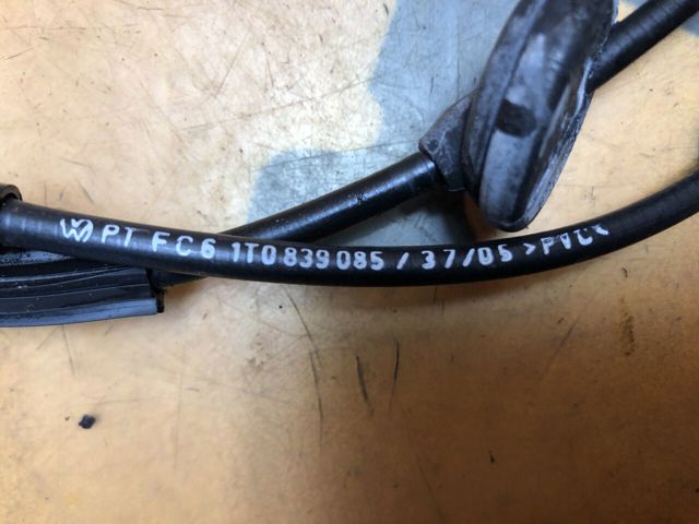 Замок задньої двері, лівої 7L0839015 VAG