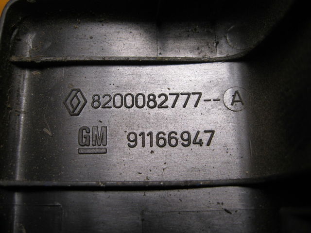 Замок задньої правої двостулкової двері, верхній 8200006253 RENAULT