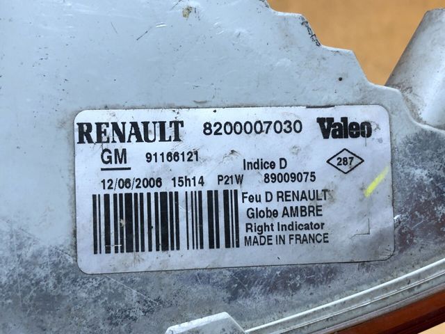 Правий покажчик повороту - лампа 8200007030 RENAULT