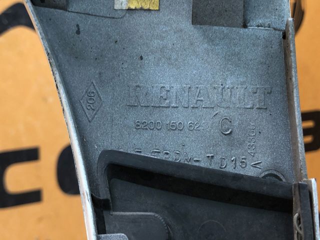 Решітка 8200150629 RENAULT