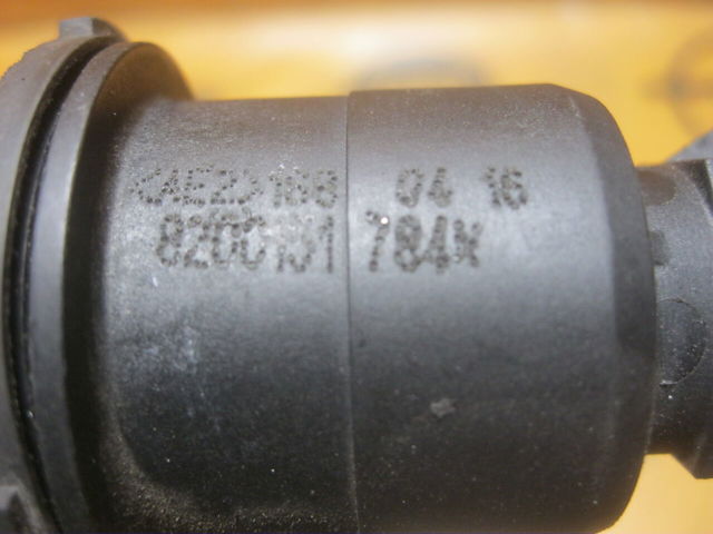 Циліндр зчеплення, головний 8200151784 RENAULT