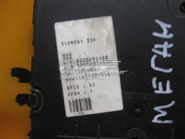 8200292068 Renault (RVI)