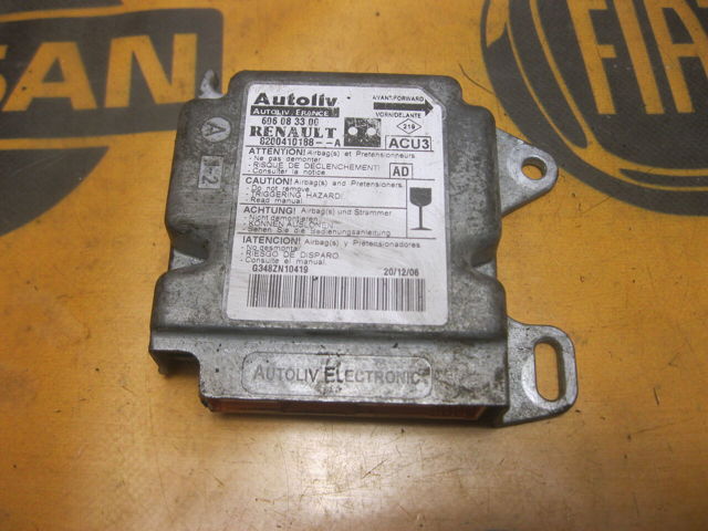 Подушка безпеки пасажира 8200410188 RENAULT
