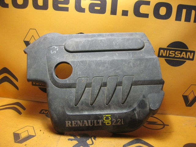 Кришка двигуна декоративна 8200604820 RENAULT