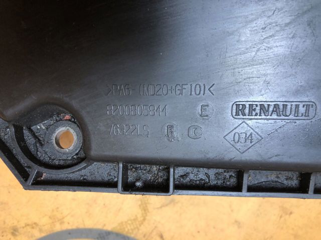Екран двигуна 8200805844 RENAULT