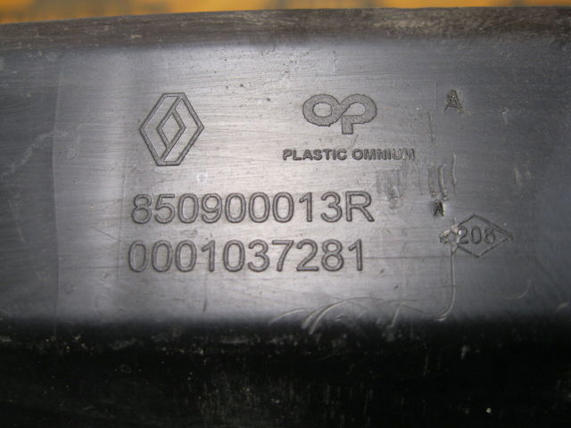 Абсорбер бампера заднього 850900013R RENAULT