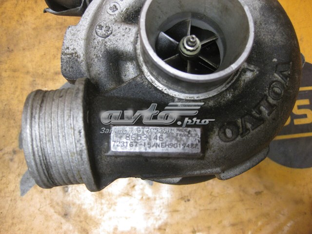 Турбонаддув 8653146 VOLVO