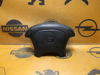 Подушка AIRBAG передня ліва 90478208 OPEL