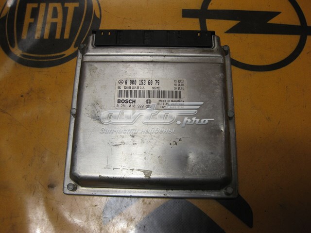 Блок двигуна A0001536079 MERCEDES