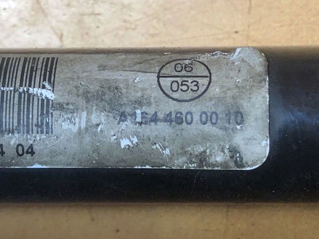 Вал рульової колонки, нижній A1644600010 MERCEDES