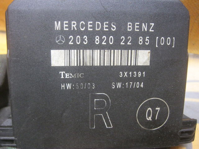 Блок управління комфорту A2038202285 MERCEDES