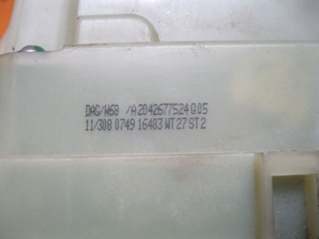 Механізм перемикання передач, куліса A2042677524 MERCEDES