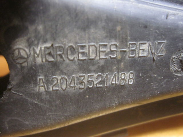 Захист заднього нижнього важеля A2043521488 MERCEDES
