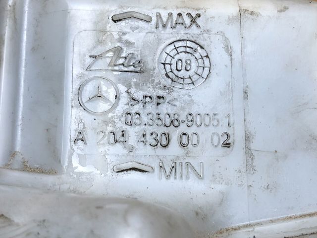 Бачок головного гальмівного циліндру (гальмівної рідини) A2044300002 MERCEDES