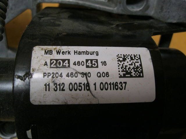 Колонка рульового управління A2044604516 MERCEDES