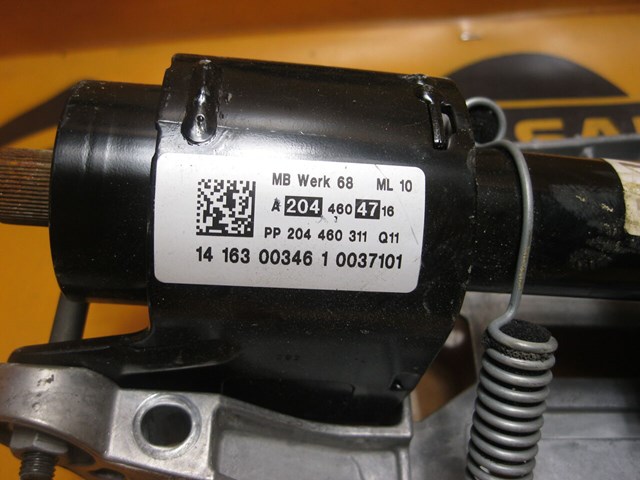 A2044604716 Mercedes