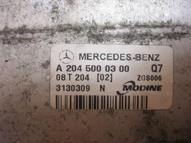 Радіатор интеркуллера A2045000300 MERCEDES