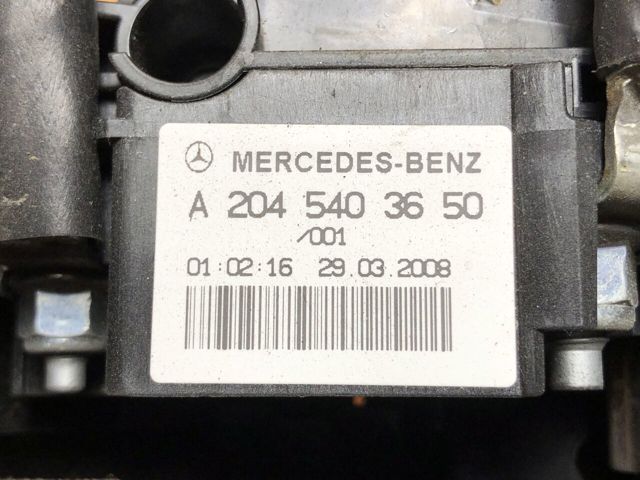 Реле запобіжників A2045403650 MERCEDES