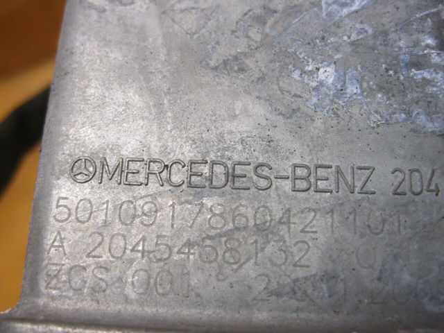 Електронний модуль рульової колонки A2045458132 MERCEDES