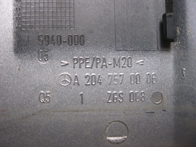 Дверцята бензобака A2047570006 MERCEDES