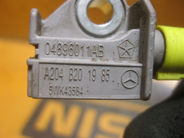 Модуль-процесор управління подушки безпеки A2048201985 MERCEDES