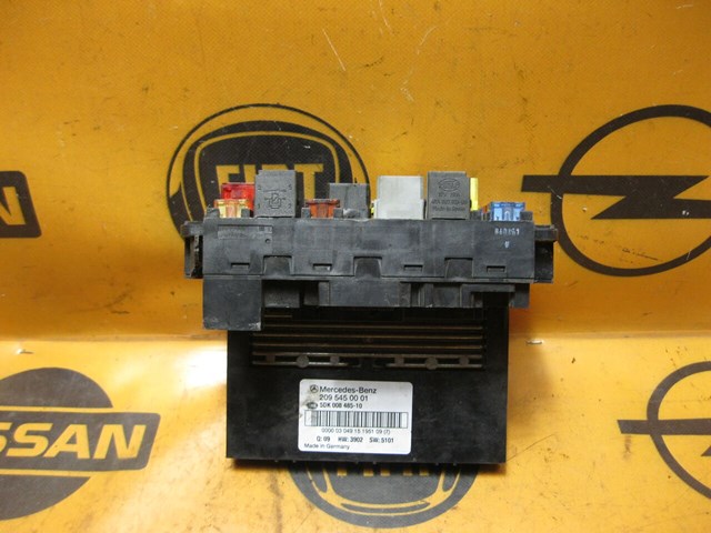 Коробка запобіжників A2095450001 MERCEDES