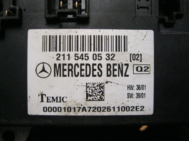 Блок керування сигналами SAM A2115450532 MERCEDES