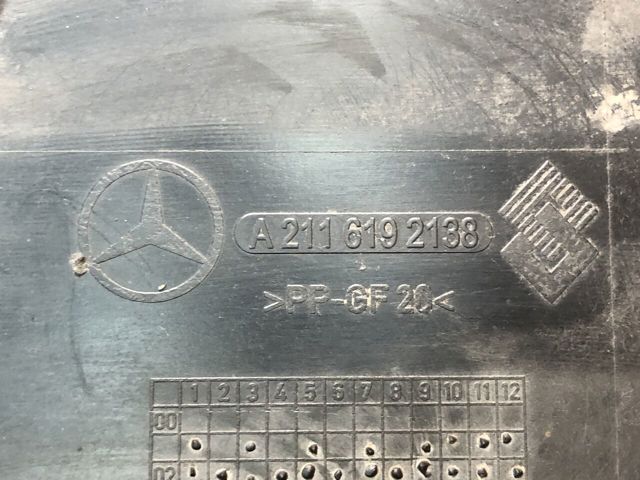 Захист днища, задній лівий A2116192138 MERCEDES