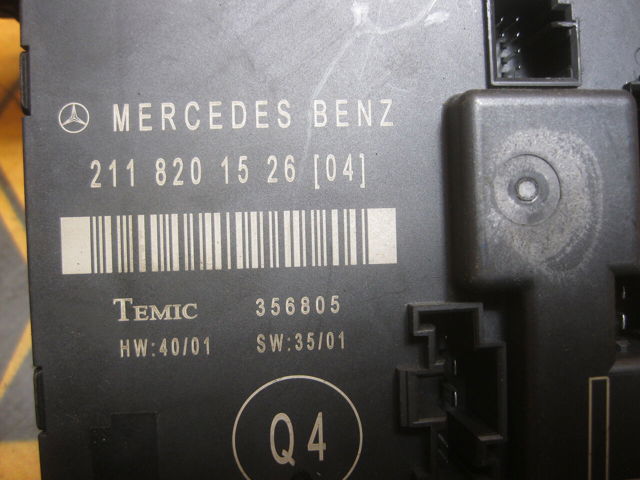 Блок комфорту задніх дверей A2118201526 MERCEDES
