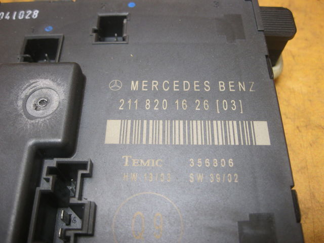 Блок комфорту задніх дверей A2118201626 MERCEDES