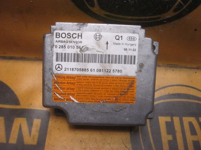 Блок управління airbag A2118705885 MERCEDES