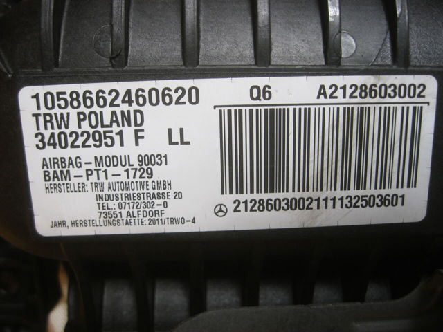 Подушка безпеки, пасажирська, AIRBAG A2128603002 MERCEDES