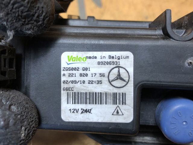 Ходові вогні, лівий A2218201756 MERCEDES