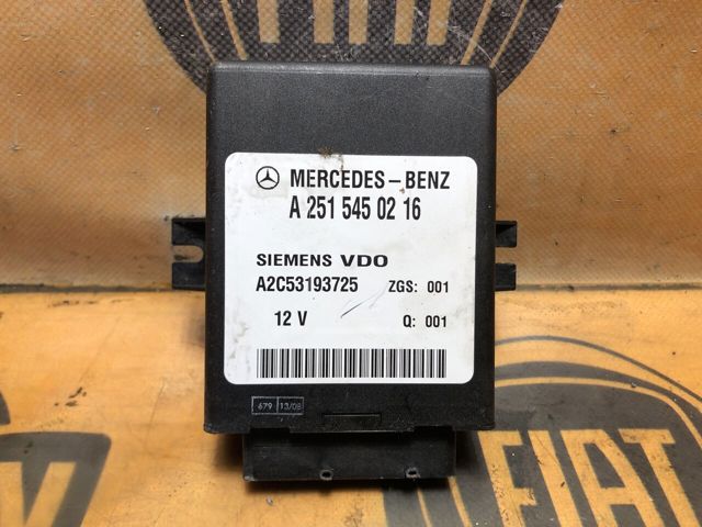 Блок управління пневмопідвіскою A2515450216 MERCEDES
