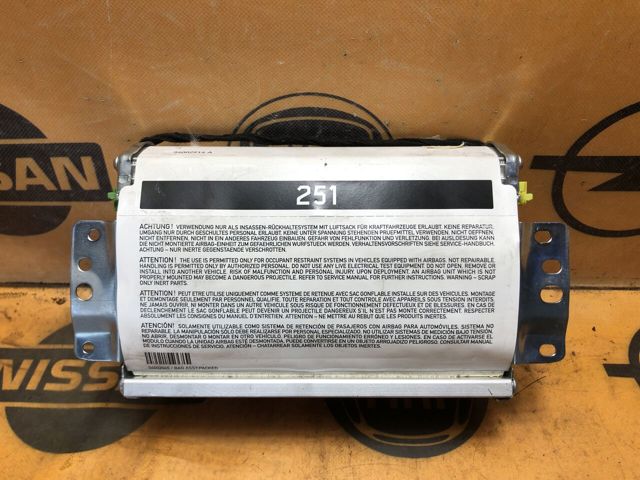 Подушка безпеки бокова A2518600805 MERCEDES