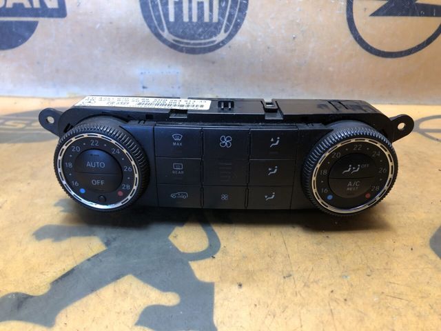 Апаратура регулювання контролю кондиціонування повітря A2518707289 MERCEDES