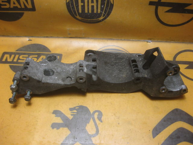 Кронштейн кріплення генератора R045903143C VAG