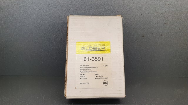 Наконечник рульовий Opel Kadett E