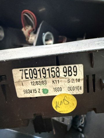Регулятор вентилятора обігрівача 7E09191589B9 VAG