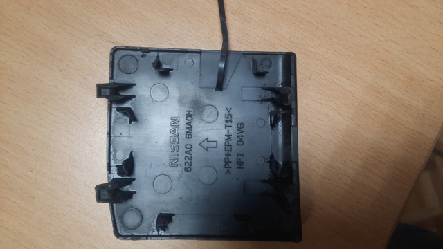 Заглушка бампера буксирувального гака, передня 622A06MA0H NISSAN