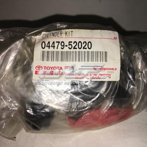 Ремкомплект гальмівної системи 0447952020 TOYOTA