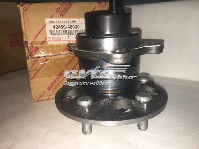 Маточина задня права 4245048030 TOYOTA