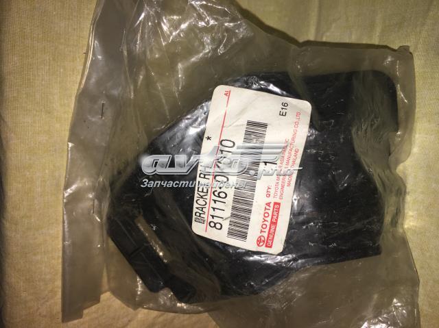 Кріплення фари передньої, правої 811160K010 TOYOTA