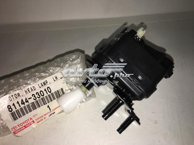 Регулятор висоти фари 8114433010 TOYOTA