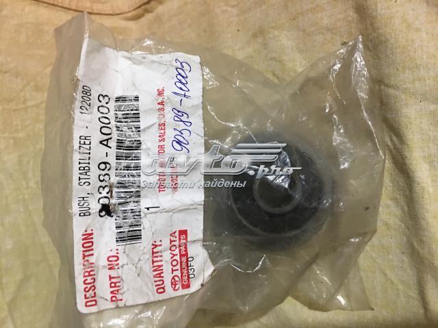 Втулка ресори 90389A0003 TOYOTA