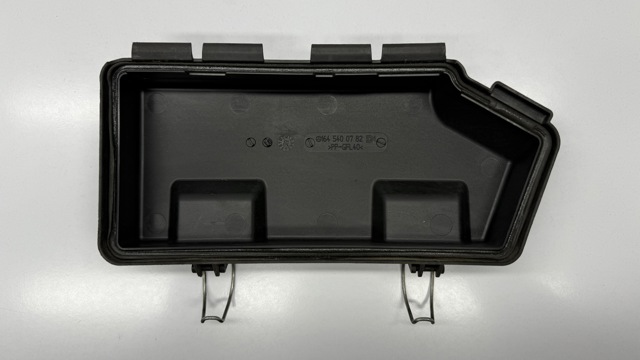Кришка блока запобіжників 1645400782 MERCEDES