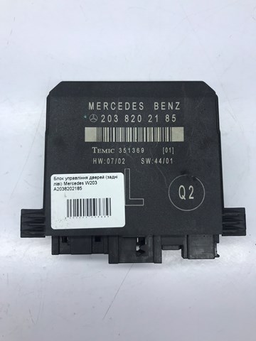 Блок комфорту задніх дверей 2038202185 MERCEDES