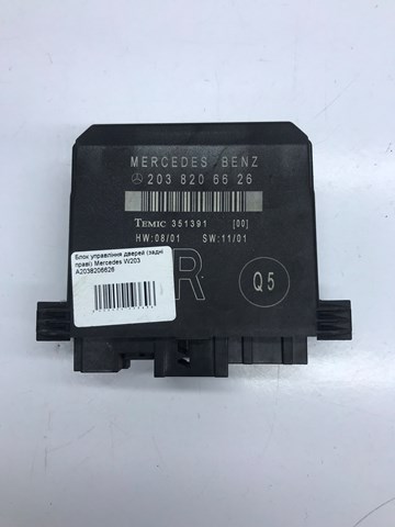 Блок комфорту задніх дверей 2038206626 MERCEDES