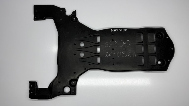 Захист двигуна задній 5144230150 TOYOTA